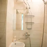 Apartman Centro